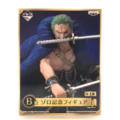 一番くじ ワンピース 20th anniversaryB賞ゾロ記念フィギュア全1種 n5ksbvb Amazon | バンプレスト 一番くじ ワンピース 20th anniversaryB