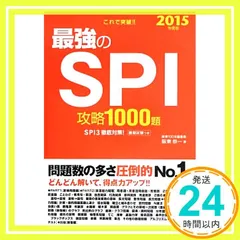 2024年最新】阪東恭一の人気アイテム - メルカリ