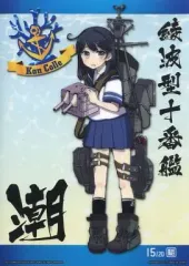 2026年最新】ポスター 艦これの人気アイテム - メルカリ