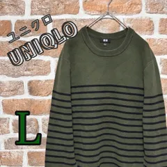 UNIQLO ユニクロ　ニット　セーター　L ボーダー　グリーン　ネイビー　シンプル　カジュアル　秋冬　メンズ　ファッション