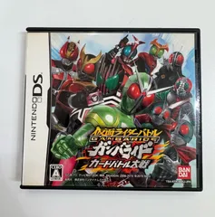 DSソフト 仮面ライダーバトル ガンバライド カードバトル大戦