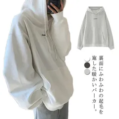 ビックシルエット レディース フード付き 暖かい パーカー トレーナー 冬 裏起毛 トップス 北欧風 大きめ ロゴ 長袖 プルオーバー カジュアル おしゃれ 大人 学生 パーカー xzjhqcz#