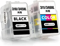 2023年最新】bc－310 bc－311 2個セットの人気アイテム - メルカリ