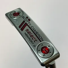 ◎◎SCOTTY CAMERON スコッティキャメロン セレクトニューポート2 パター 33インチ カバー付