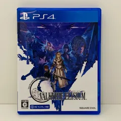 中古 ゲームソフト ヴァルキリーエリュシオン プレイステーション4 アクション 2022年製 PLJM-17056 【617】