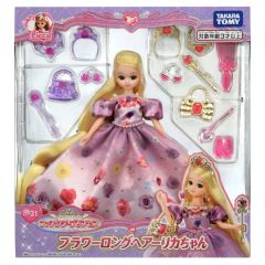 姫ちゃんのリボン LD ハーフボックス1 2 2つセット レーザーディスク