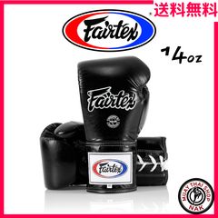 Fairtex フェアテックス BGV14 8オンス 黒 ボクシンググローブ - メルカリ