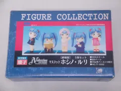 ムサシヤ ホシノルリ 16才 メイドタイプII 1/5スケール ガレージキット ホシノ・ルリ16歳（メイド5）［ナデシコ］ムサシヤ 1/5 ガレージ