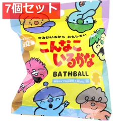 こんなこいるかなバスボール フルーツミックスの香り 50g 1回分 7個セット まとめ売り