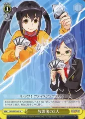 ヴァイスシュヴァルツ スクールガールズストライカーズ ヴァイスシュヴァルツ ブースターパック スクールガール