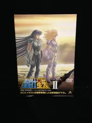 聖闘士星矢 DVD-BOX I(中古品)のサムネイル