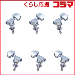 【 新品 未開封 】 キクタニ メンテナンス用品 GM-WC1 未使用 送料無料