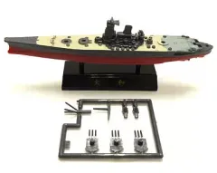 【中古】食玩 トレーディングフィギュア 戦艦 大和 「軍艦コレクション」