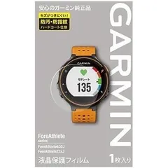 2023年最新】◇ GARMIN(ガーミン) ForeAthlete 235J BlackGreen〔日本