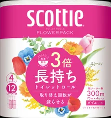 スコッティ フラワーパック 3倍長持ち 4ロール（ダブル） [ トイレットペーパー ]のサムネイル