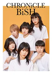 CHRONICLE BiSH チッチ直筆サイン入り｜Yahoo!フリマ（旧PayPay