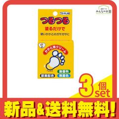 Item thumbnail for item 5f43fd0f-42fd-4403-a2bc-f962764881f4