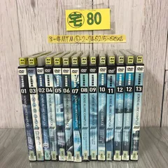 2024年最新】攻殻機動隊 dvd レンタルの人気アイテム - メルカリ