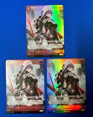 WIXOSS ウィクロス WXDi-P12 未開の巫女 ユキ イオナ UR - メルカリ