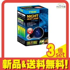 Item thumbnail for item ccde0eab-de1f-4a62-9b9d-c3184cb3e51e