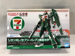 2025年最新】νガンダム セブンイレブンの人気アイテム - メルカリ