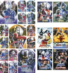 鈴木繭菓inウルトラマンコスモス / 円谷プロダクション【監修