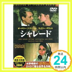 2026年最新】シャレード'79の人気アイテム - メルカリ