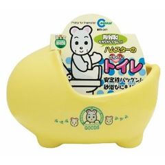 Item thumbnail for item 1de2b521-197f-47dc-a799-028dffd4b9e1