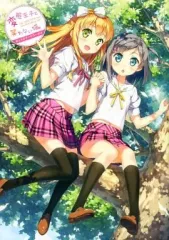 2026年最新】変態王子と笑わない猫。 画集の人気アイテム - メルカリ