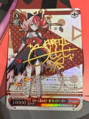 ヴァイスシュヴァルツ ブルーアーカイブ 便利屋68 ムツキ sr 4枚