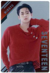 [중고] 식완 스티커·씰 민규 레어씰 [SVT 트윈 웨이퍼스 From PLEDIS ENTERTAINMENT SEVENTEEN]