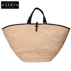 【美品】MAISON N.H PARIS メゾン エヌアッシュ パリ カゴバッグ MAISON N.H PARIS メゾンエヌアッシュパリス かごバッグ