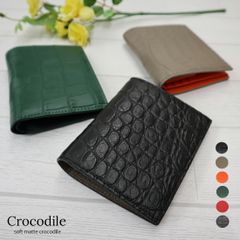 クロコダイル革 ワニ革 本革 三つ折り財布 ウォレット 新品 匿名配送 