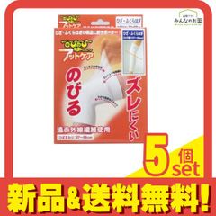 Item thumbnail for item 282bf594-9b89-4422-9504-fdcec649ee00