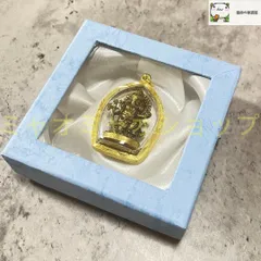 プラクルアン 美しいナーガ マハスラサック師 レア品 金運 守護 御守り 2025年最新】プラクルアンの人気アイテム - メルカリ