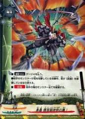 バディファイト　究極レア等まとめ売り　（ソードアートオンライン　カード含む） バディファイト☆引退 まとめ売り ソードアートオンライン☆55枚