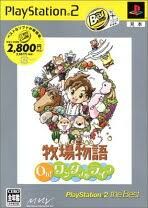 Item thumbnail for item 8efb4073-bee0-4216-bf17-72138a08f1f9