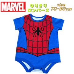 マーベル スパイダーマン なりきり ロンパース グレコ  ベビー服 アメコミ 出産祝い (215102658-12)