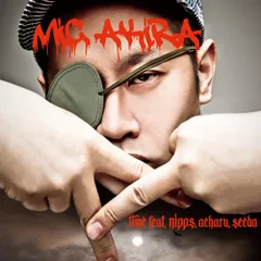 seeda breathe EP 新品未使用　12inc Amazon.co.jp: BREATHE: ミュージック