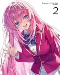 [新品]よう実0巻　アニメBlu-ray ようこそ実力至上主義の教室へ よう実 0巻 Blu-ray はかなく