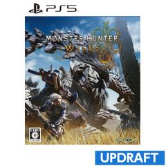 【新品】PS5 モンスターハンターワイルズ