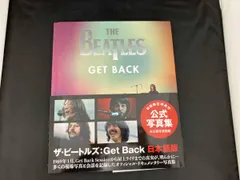 THE BEATLES GET BACK シンコｰミュｰジック･エンタテイメント