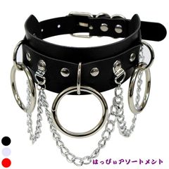 チョーカー チェーン付き 首輪 首飾り ネックレス アクセサリ リング 地雷系 レザー セクシー レディース メンズ 大人 アダルト コスプレ ダンス 小物 アイテム 可愛い かわいい 合皮 パンク ベルト ヴィジュアル系 バンド 衣装 シルバー 黒 白 赤