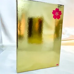 義経 完全版 第弐集 DVD BOX【滝沢秀明・今井翼】 2025年最新】滝沢秀明 義経の人気アイテム - メルカリ