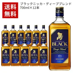 2025年最新】ザ・ニッカ 12年 700mlの人気アイテム - メルカリ