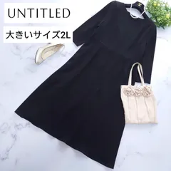 2025年最新】UNTITLED レディース ロングワンピースの人気アイテム