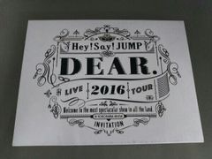 Hey Say JUMP LIVE TOUR 2016 DEAR. 初回限定盤 - メルカリ