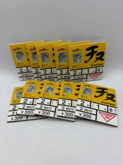 Item thumbnail for item c73fdb8a-91ad-4b2e-af44-50e0aa2cdffd