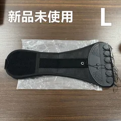 美品　GUARDNER BELT ブラック GUARDNER BELT – Guardner Store