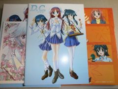 9nine九條都、SAOシリカ、D.C.3P.P購入特典 一番くじ色紙3枚セット